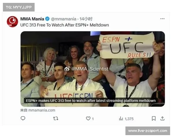 UFC与ESPN合约将尽，转投派拉蒙成定局